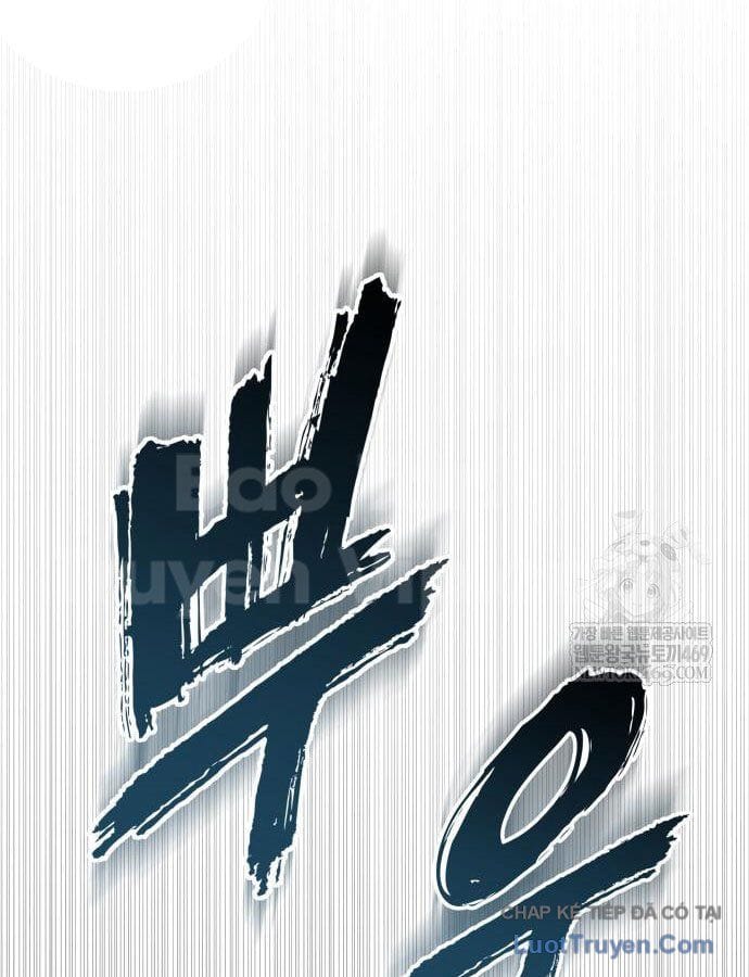 Kỵ Sĩ Lang Thang Chapter 24 - Trang 40