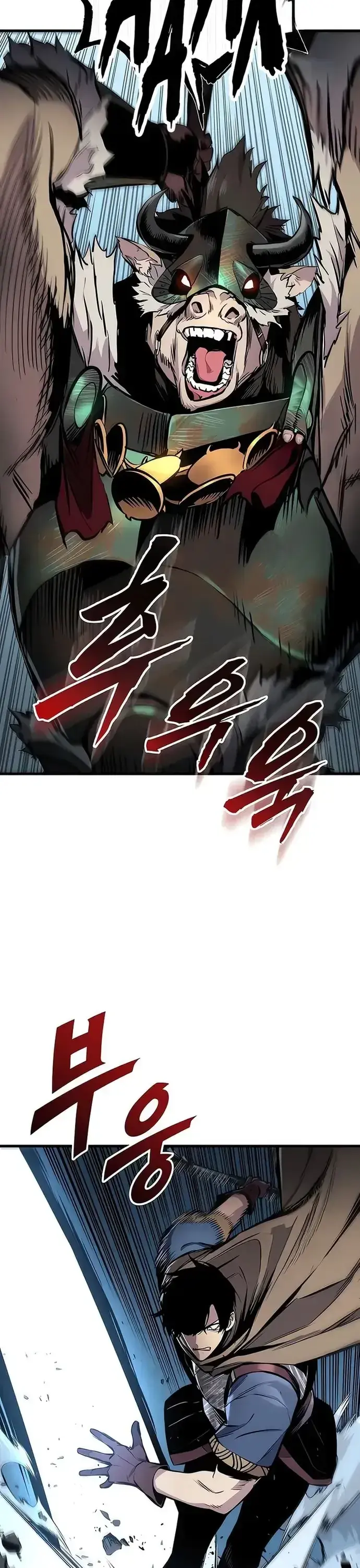 Kỵ Sĩ Lang Thang Chapter 26 - Trang 22