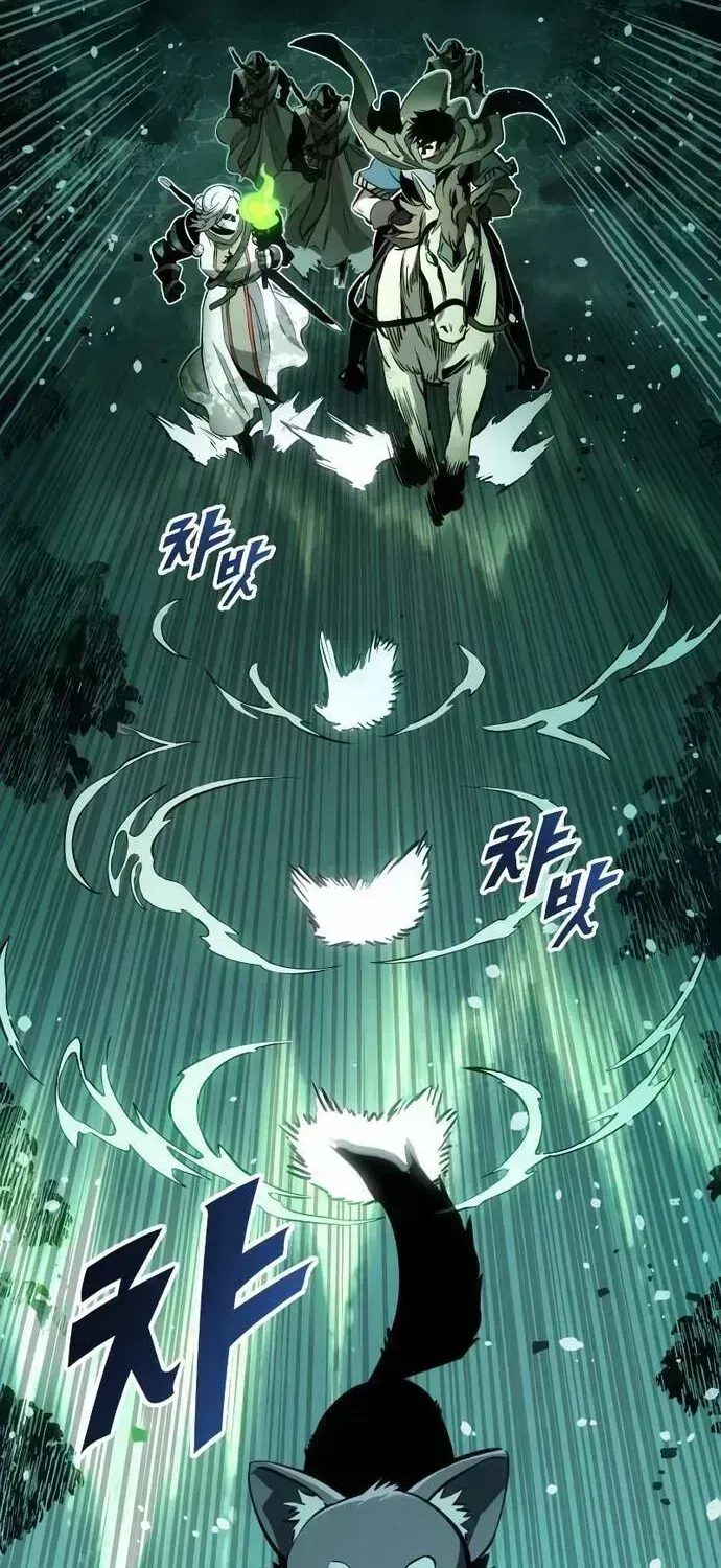 Kỵ Sĩ Lang Thang Chapter 28.3 - Trang 30
