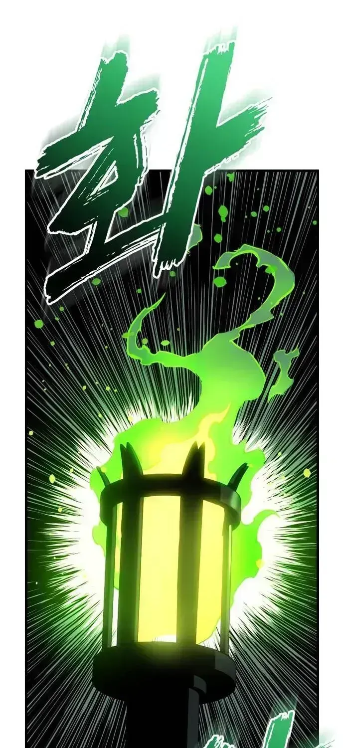 Kỵ Sĩ Lang Thang Chapter 28.4 - Trang 25