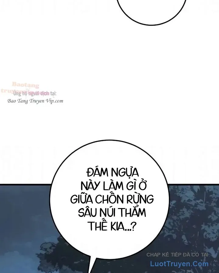 Kỵ Sĩ Lang Thang Chapter 31 - Trang 47