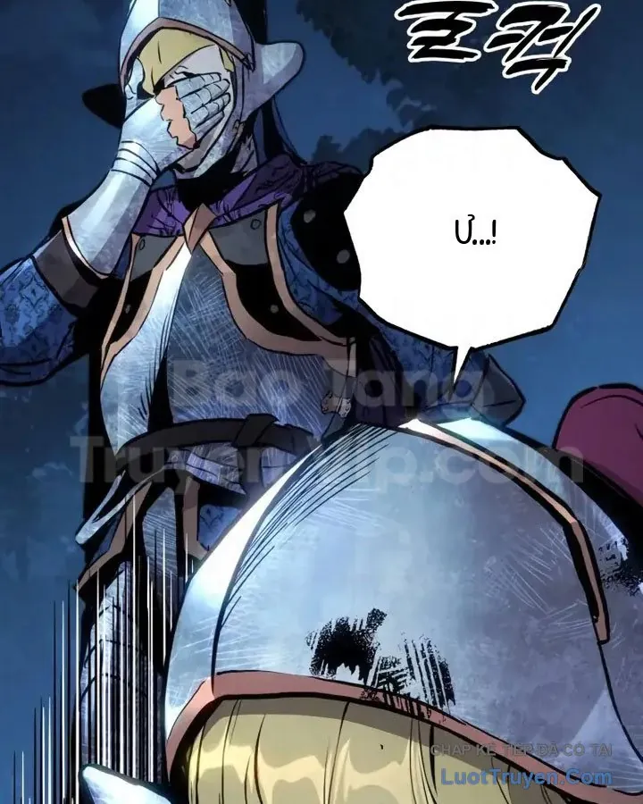 Kỵ Sĩ Lang Thang Chapter 32 - Trang 27