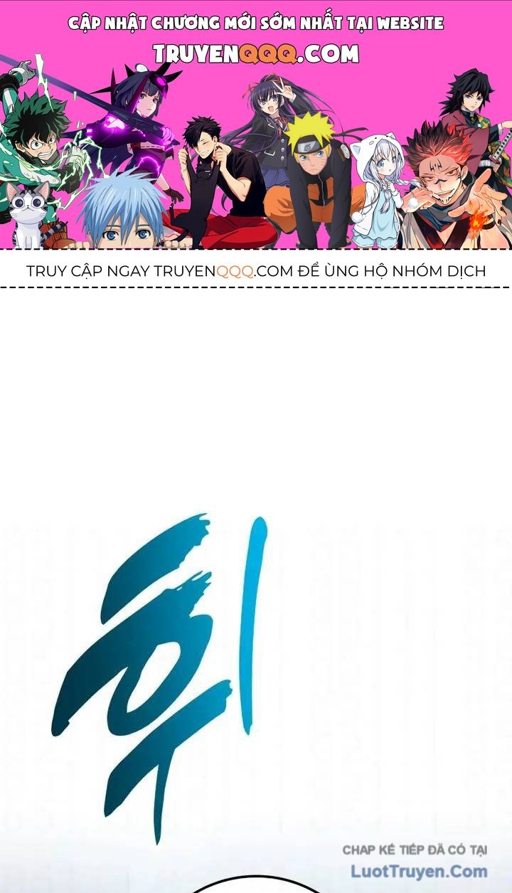 Kỵ Sĩ Lang Thang Chapter 33 - Trang 2