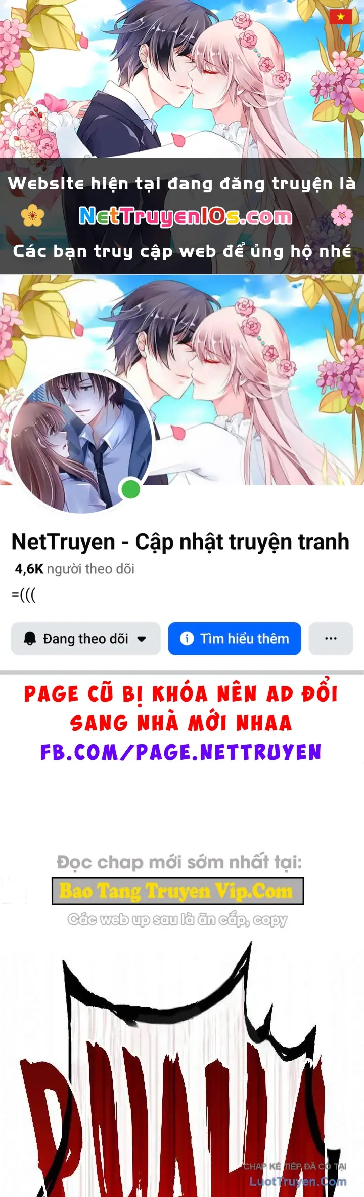 Kỵ Sĩ Lang Thang Chapter 34 - Trang 2