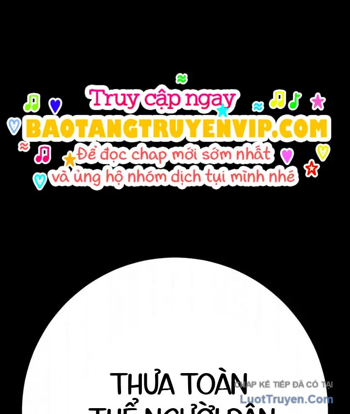 Kỵ Sĩ Lang Thang Chapter 36 - Trang 12
