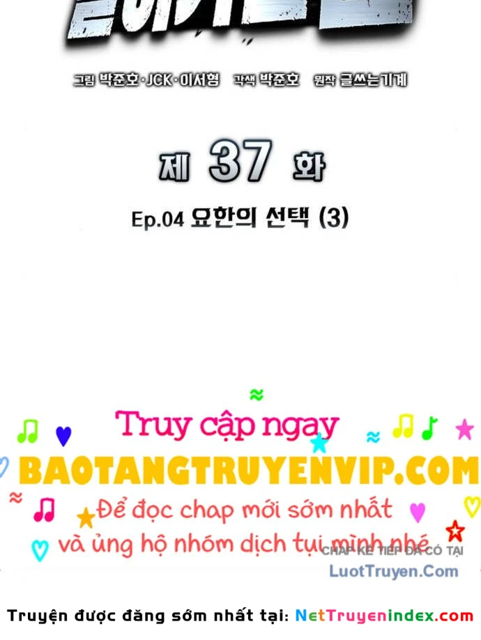 Kỵ Sĩ Lang Thang Chapter 37 - Trang 20