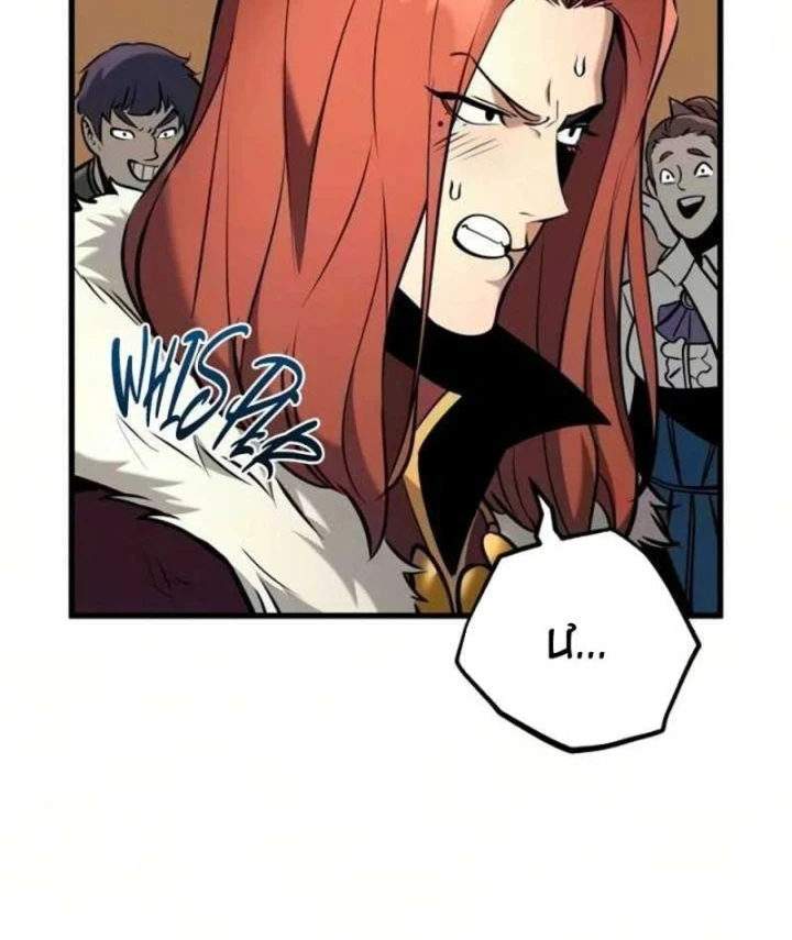 Kỵ Sĩ Lang Thang Chapter 41 - Trang 28