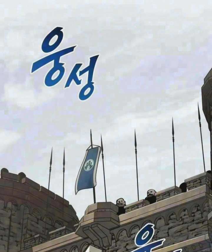 Kỵ Sĩ Lang Thang Chapter 41 - Trang 3