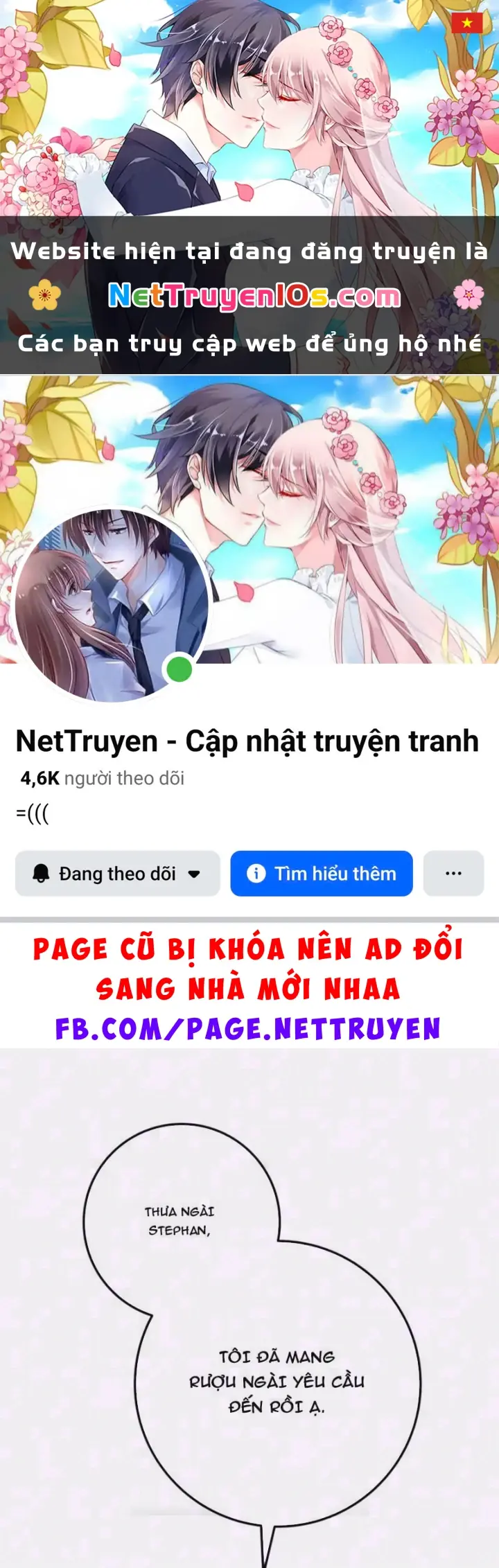 Kỵ Sĩ Lang Thang Chapter 43 - Trang 2