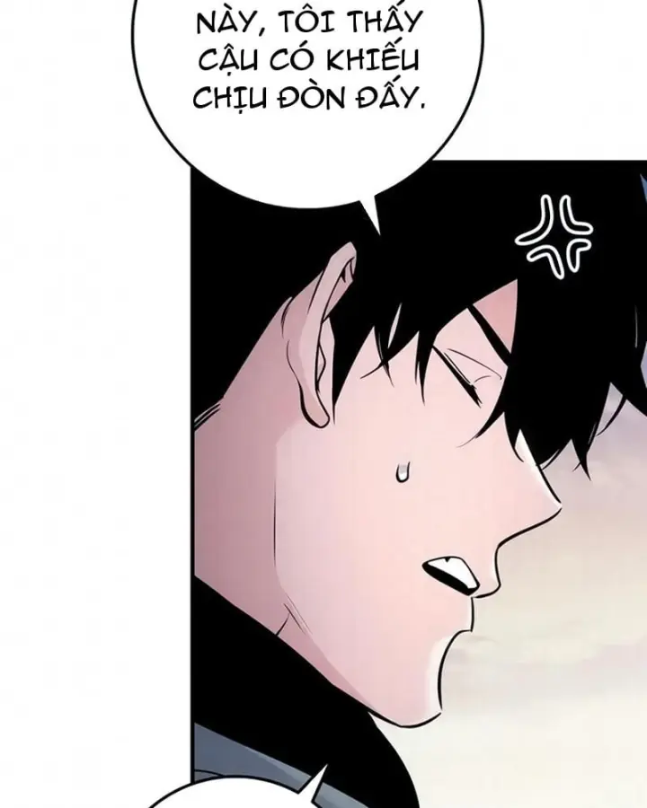 Kỵ Sĩ Lang Thang Chapter 46 - Trang 13