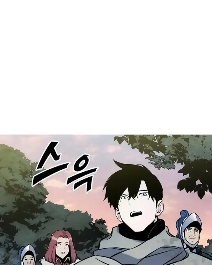 Kỵ Sĩ Lang Thang Chapter 46 - Trang 21