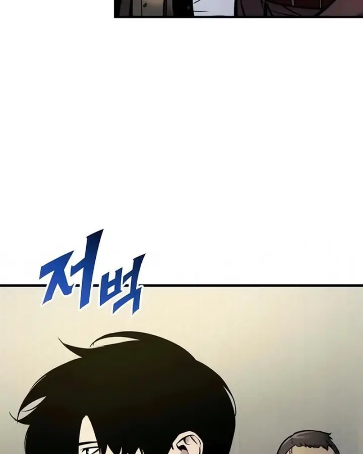 Kỵ Sĩ Lang Thang Chapter 46 - Trang 40