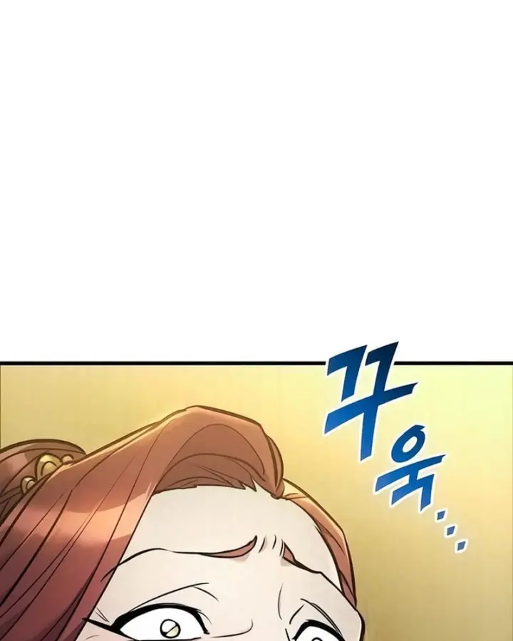 Kỵ Sĩ Lang Thang Chapter 46 - Trang 44