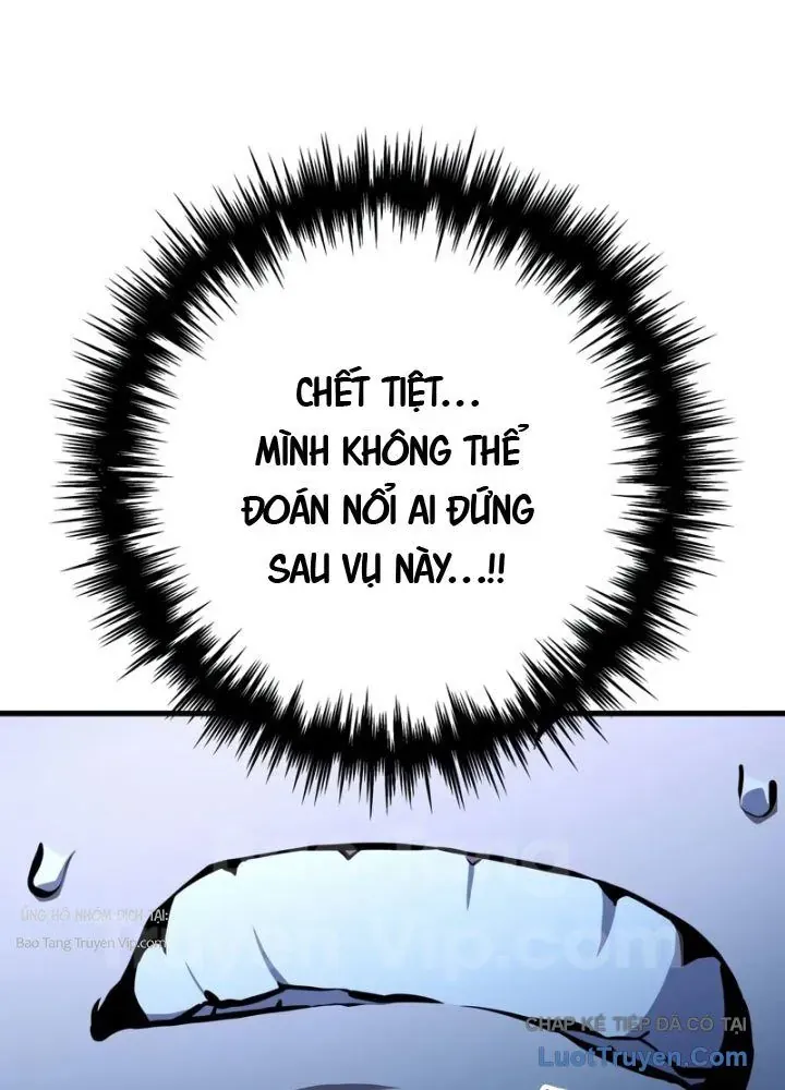 Kỵ Sĩ Lang Thang Chapter 5 - Trang 12