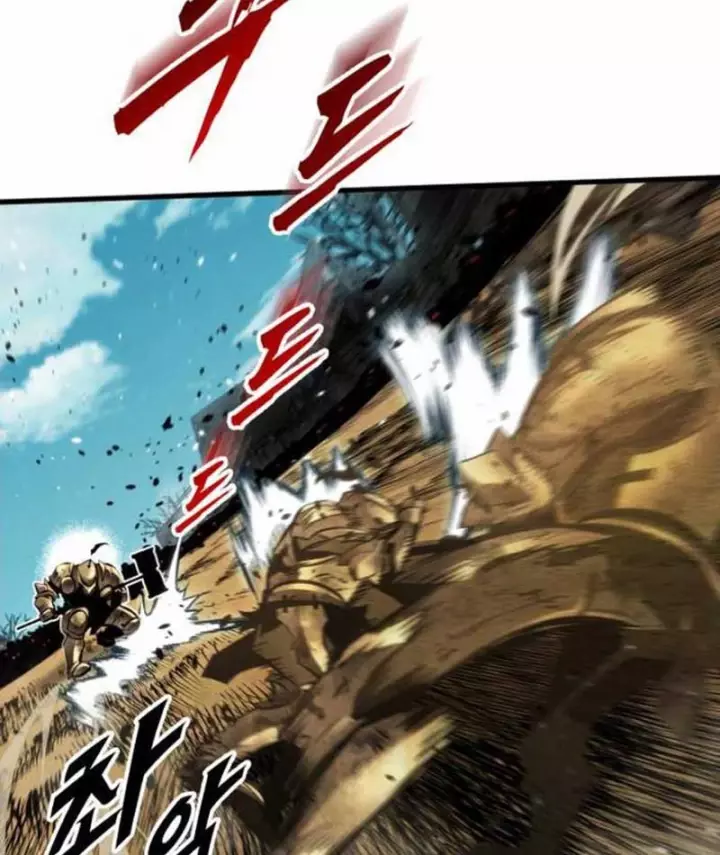 Kỵ Sĩ Lang Thang Chapter 51 - Trang 20