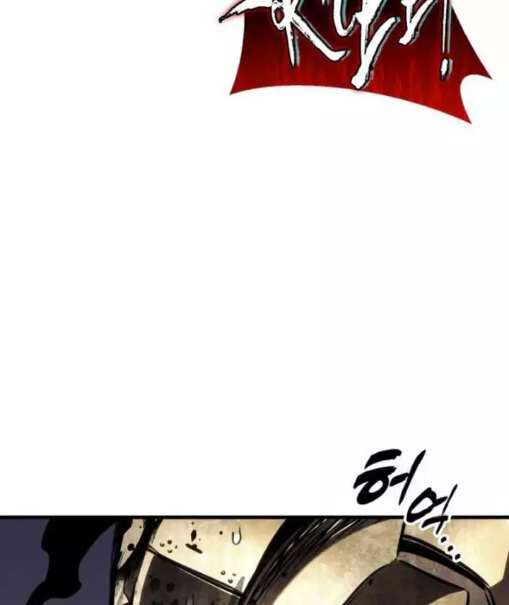 Kỵ Sĩ Lang Thang Chapter 51 - Trang 43