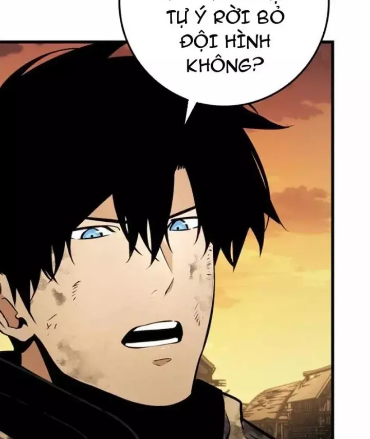 Kỵ Sĩ Lang Thang Chapter 52 - Trang 12