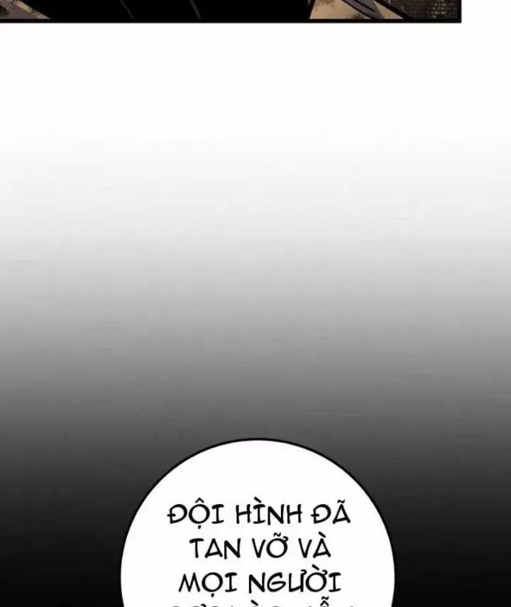 Kỵ Sĩ Lang Thang Chapter 52 - Trang 13