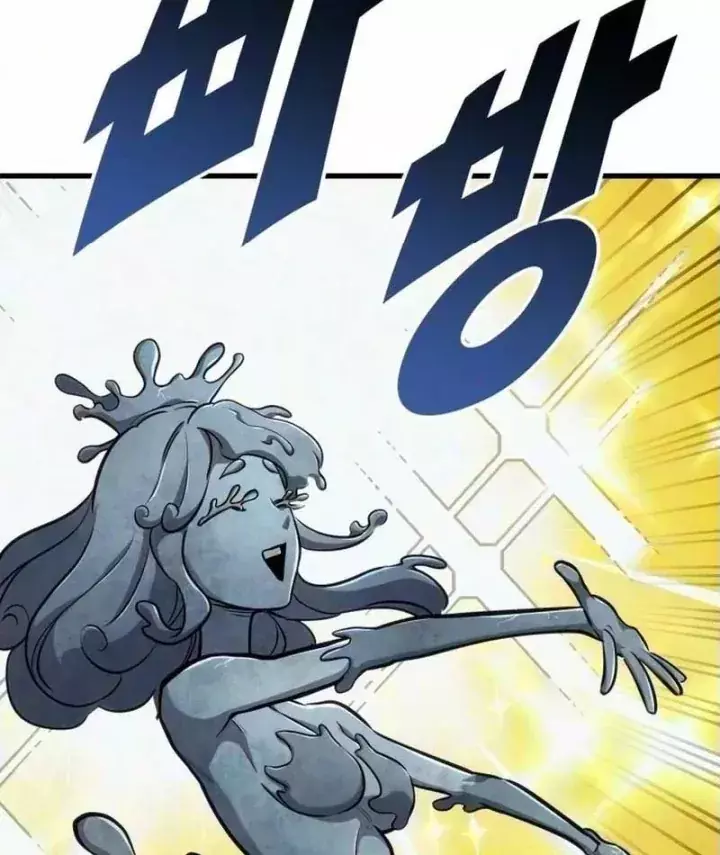 Kỵ Sĩ Lang Thang Chapter 53 - Trang 16