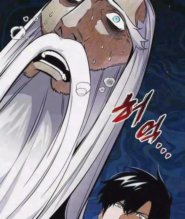 Kỵ Sĩ Lang Thang Chapter 53 - Trang 6