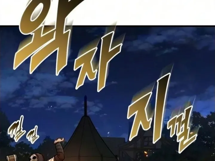 Kỵ Sĩ Lang Thang Chapter 55 - Trang 50