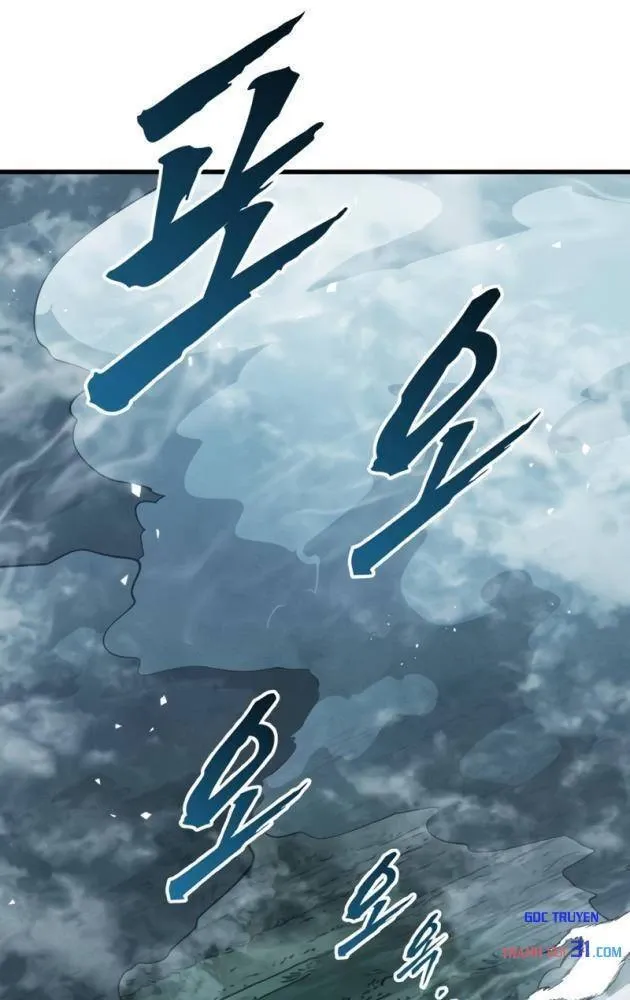 Kỵ Sĩ Lang Thang Chapter 57 - Trang 24