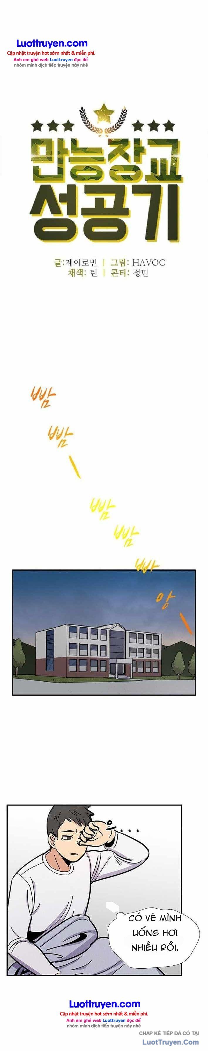 Ký Sự Thành Công Của Một Sĩ Quan Vạn Năng Chapter 17 - Trang 10