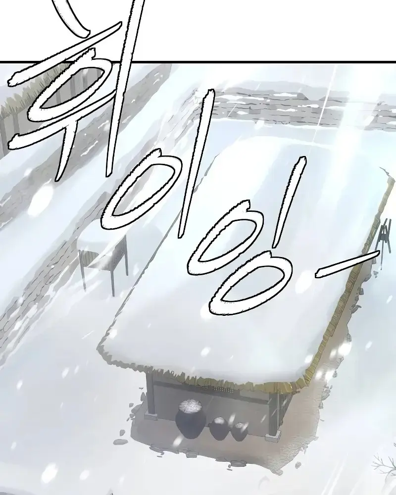 Ký Sự Tu Tiên Của Kẻ Hồi Quy Chapter 1 - Trang 10