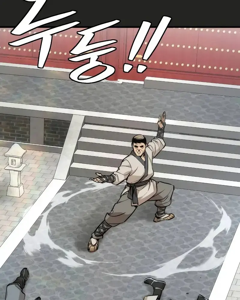 Ký Sự Tu Tiên Của Kẻ Hồi Quy Chapter 1 - Trang 49