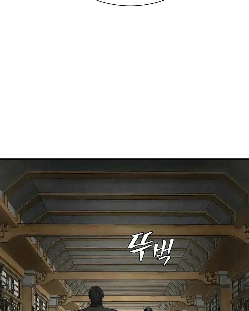 Ký Sự Tu Tiên Của Kẻ Hồi Quy Chapter 10 - Trang 7