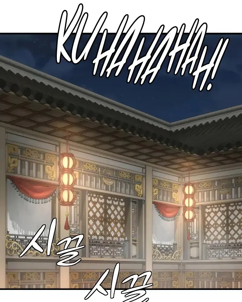 Ký Sự Tu Tiên Của Kẻ Hồi Quy Chapter 11 - Trang 20