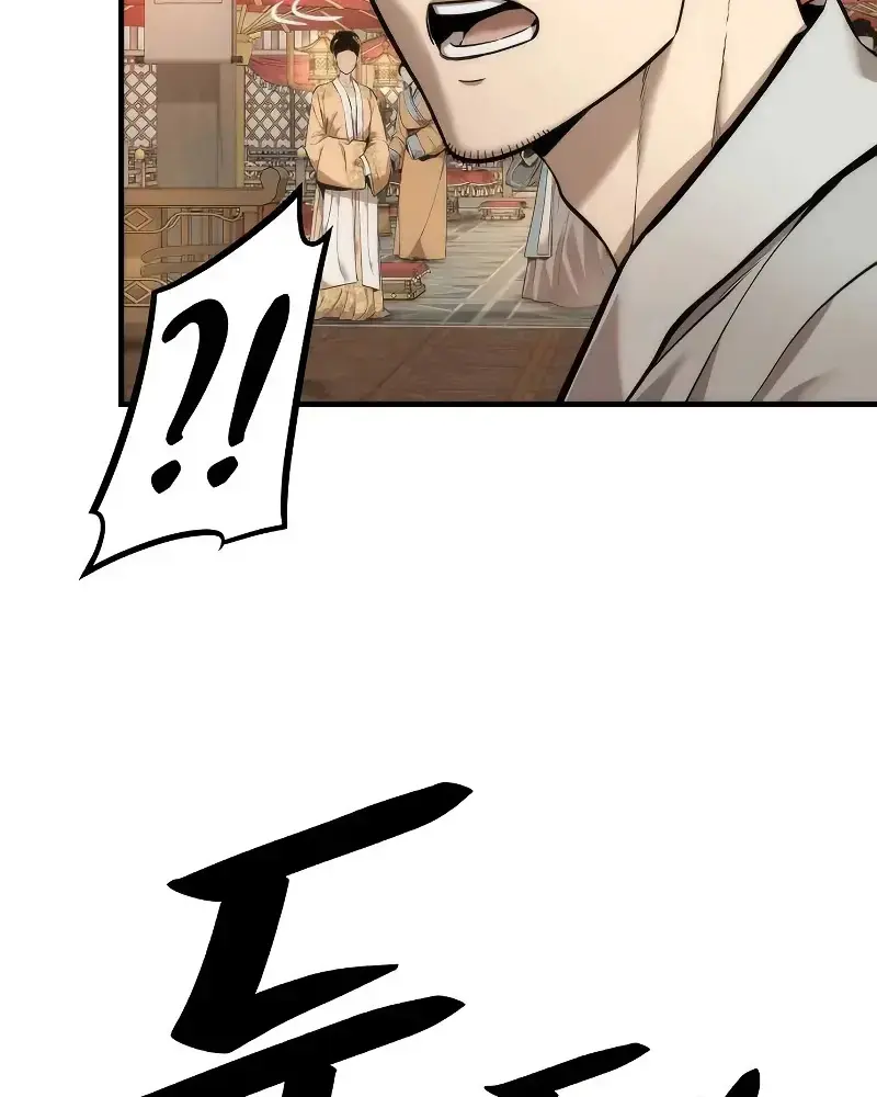 Ký Sự Tu Tiên Của Kẻ Hồi Quy Chapter 11 - Trang 32