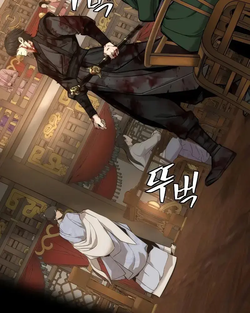Ký Sự Tu Tiên Của Kẻ Hồi Quy Chapter 11 - Trang 38