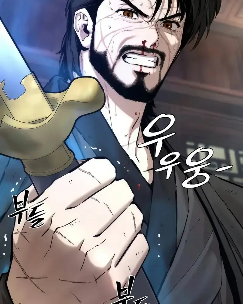Ký Sự Tu Tiên Của Kẻ Hồi Quy Chapter 12 - Trang 17