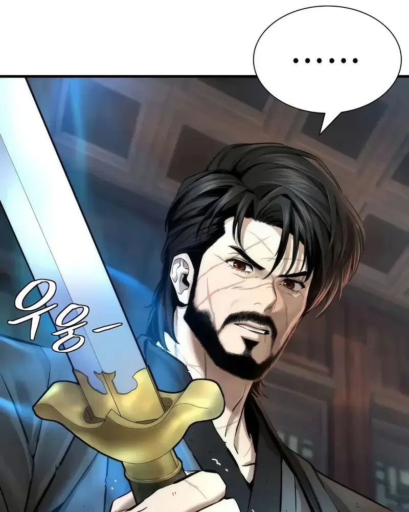 Ký Sự Tu Tiên Của Kẻ Hồi Quy Chapter 12 - Trang 6