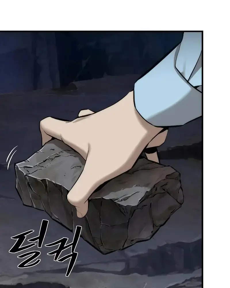 Ký Sự Tu Tiên Của Kẻ Hồi Quy Chapter 3 - Trang 6