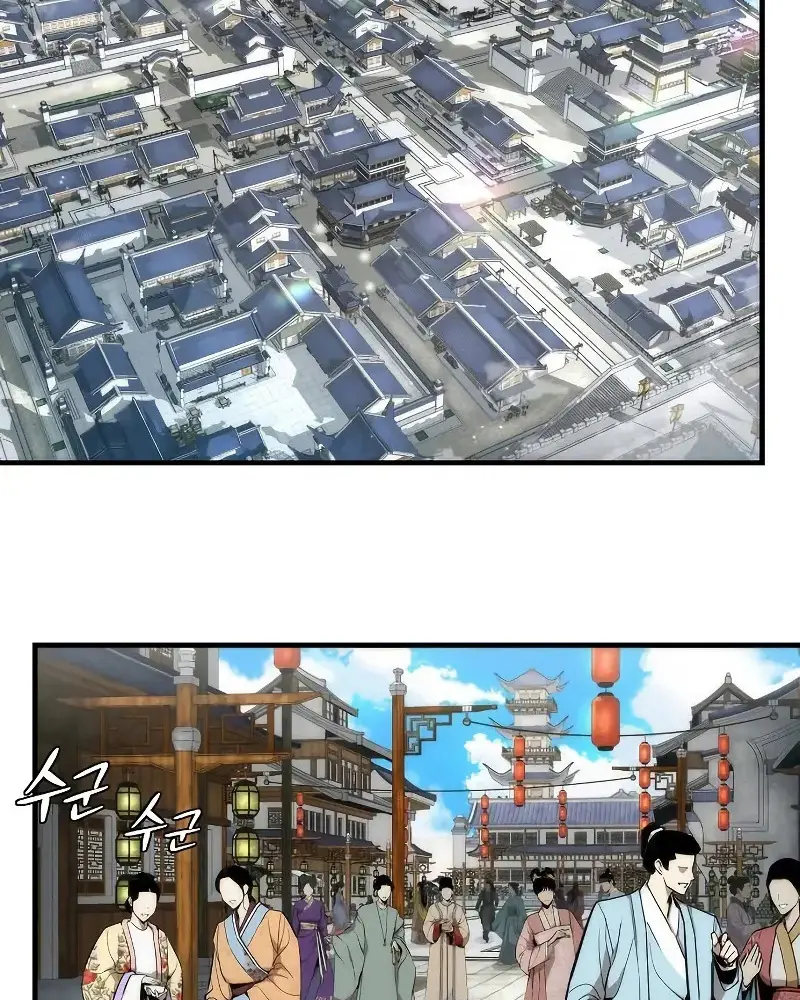 Ký Sự Tu Tiên Của Kẻ Hồi Quy Chapter 5 - Trang 16