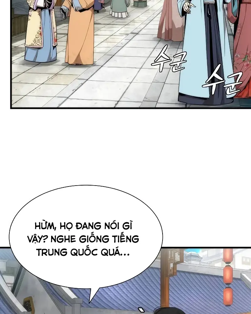 Ký Sự Tu Tiên Của Kẻ Hồi Quy Chapter 5 - Trang 17