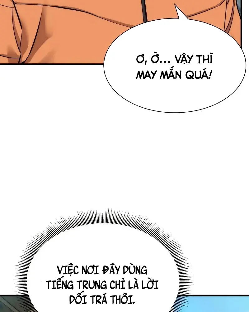 Ký Sự Tu Tiên Của Kẻ Hồi Quy Chapter 5 - Trang 24