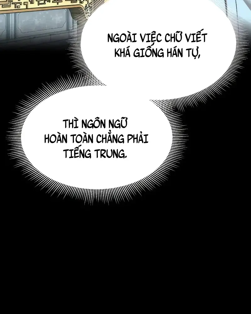 Ký Sự Tu Tiên Của Kẻ Hồi Quy Chapter 5 - Trang 26