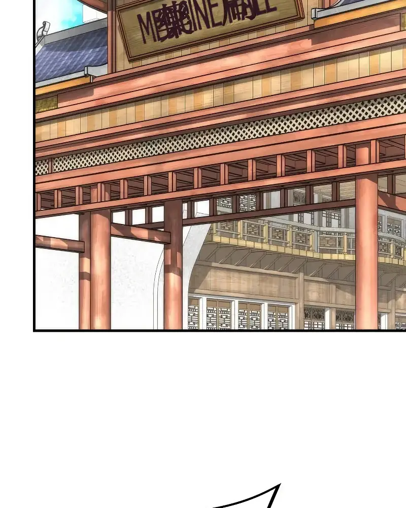 Ký Sự Tu Tiên Của Kẻ Hồi Quy Chapter 5 - Trang 34