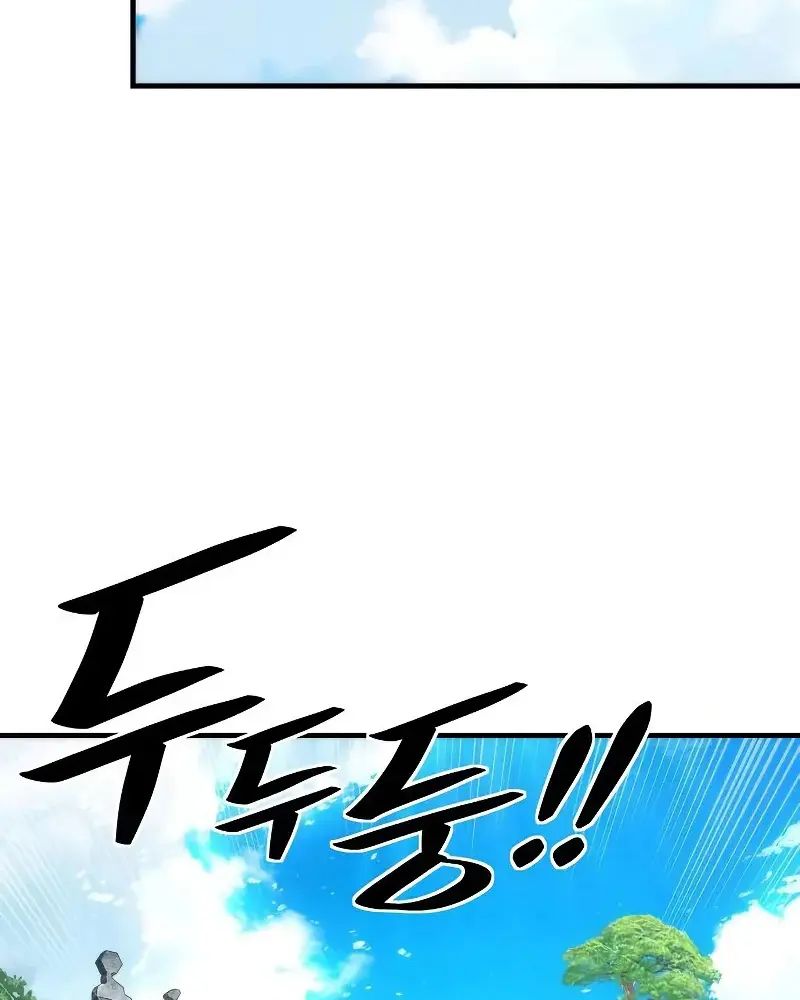 Ký Sự Tu Tiên Của Kẻ Hồi Quy Chapter 5 - Trang 46