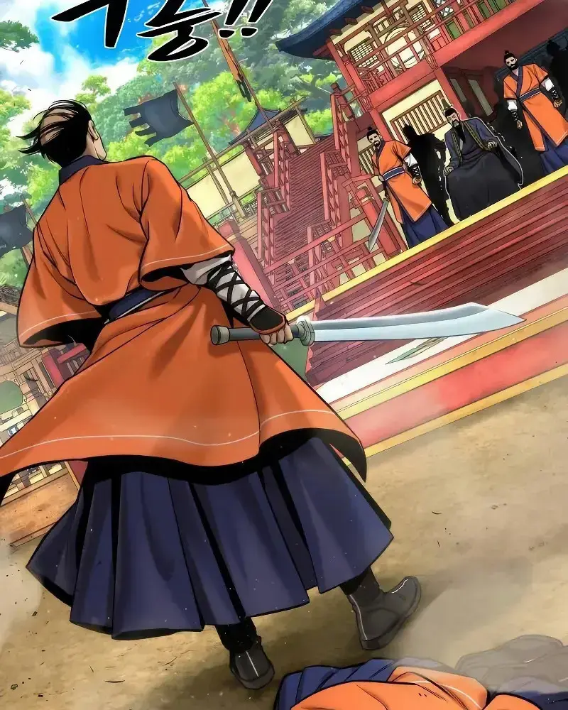 Ký Sự Tu Tiên Của Kẻ Hồi Quy Chapter 6 - Trang 17