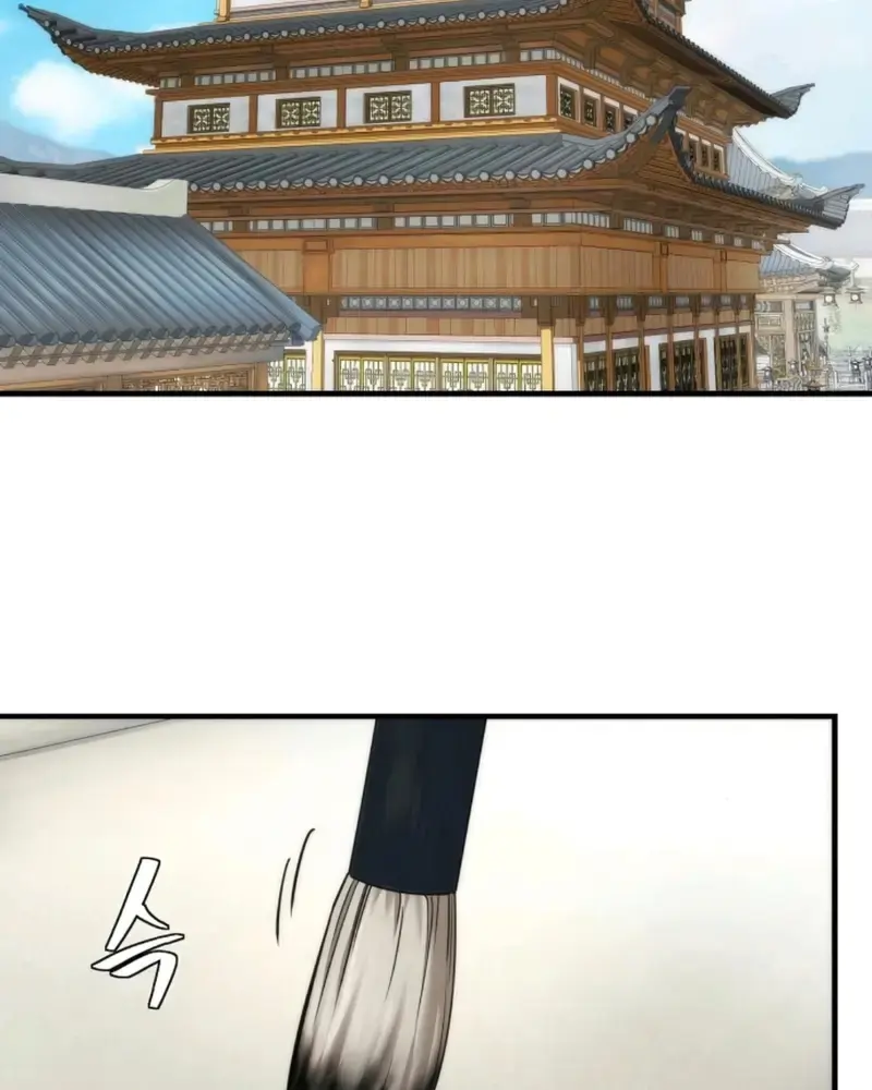 Ký Sự Tu Tiên Của Kẻ Hồi Quy Chapter 7 - Trang 19