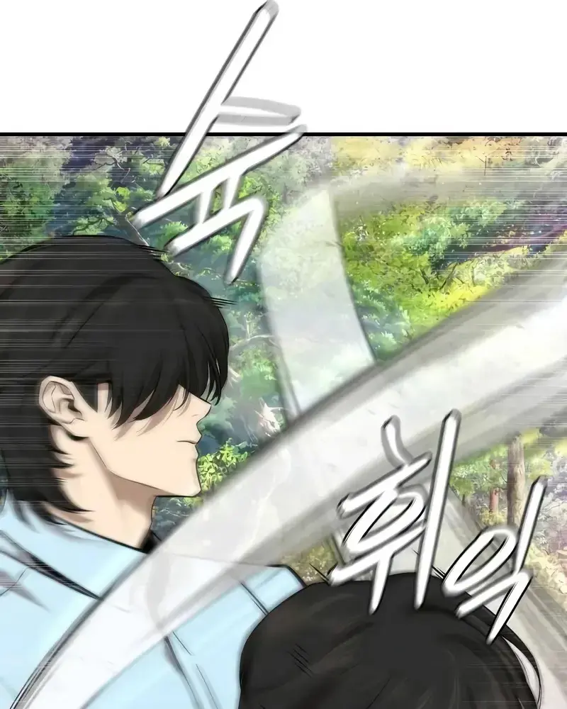 Ký Sự Tu Tiên Của Kẻ Hồi Quy Chapter 8 - Trang 13