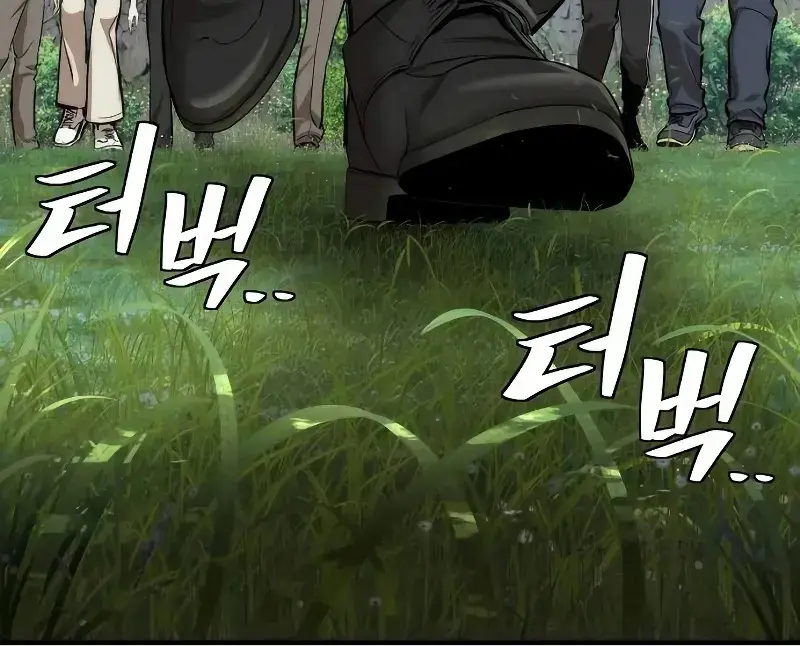 Ký Sự Tu Tiên Của Kẻ Hồi Quy Chapter 9 - Trang 12