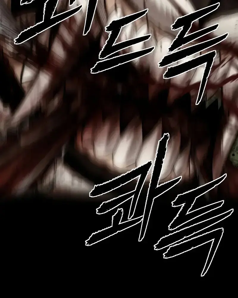 Ký Sự Tu Tiên Của Kẻ Hồi Quy Chapter 9 - Trang 4