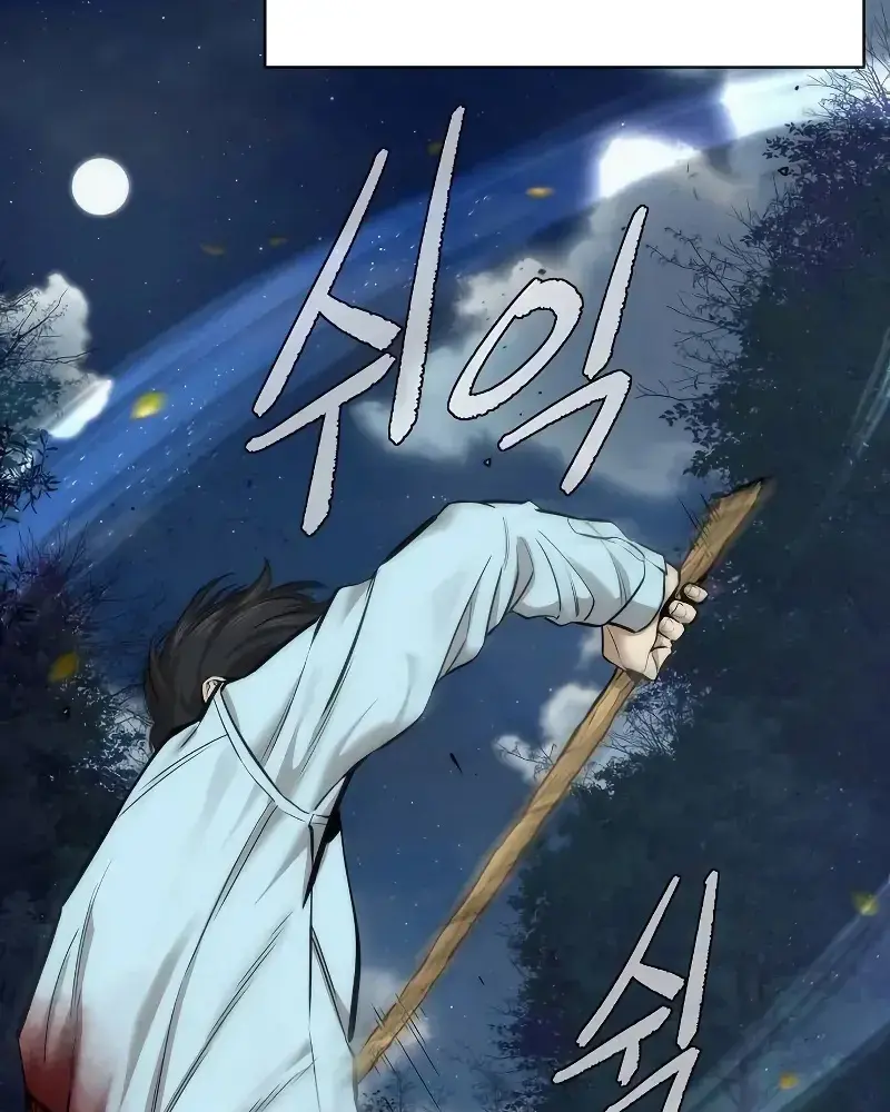 Ký Sự Tu Tiên Của Kẻ Hồi Quy Chapter 9 - Trang 46