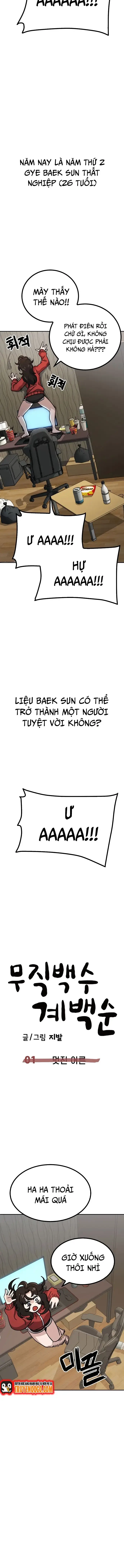 Kye Baek Soon Thất Nghiệp Chapter 1 - Trang 14