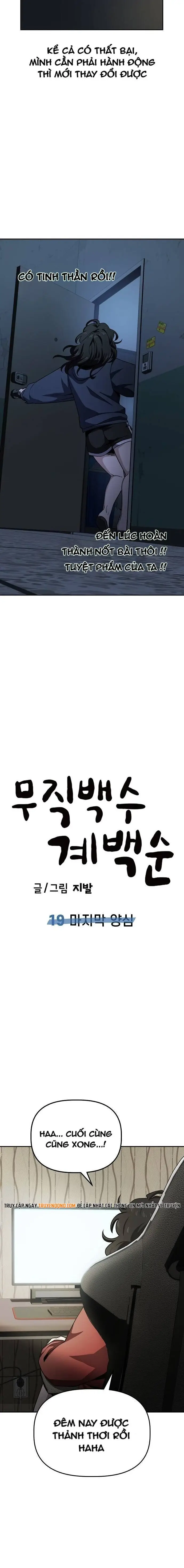 Kye Baek Soon Thất Nghiệp Chapter 19 - Trang 10